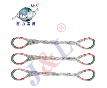 巨力鋼絲繩索具
